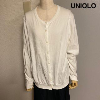 ユニクロ(UNIQLO)の【UNIQLO】ユニクロ　白　カーディガン(カーディガン)