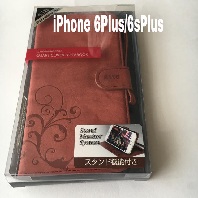 iPhone6Plus/6sPlus 手帳型ケース スマホ/家電/カメラのスマホアクセサリー(iPhoneケース)の商品写真