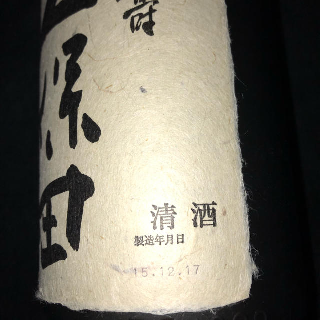 久保田 万寿 1800ml 食品/飲料/酒の酒(日本酒)の商品写真