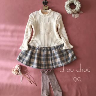 ブランシェス(Branshes)の美品*̥✧ chou chou ネコちゃんチェック柄 ワンピース ❁ 90(ワンピース)