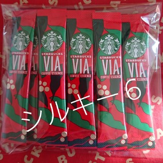 スターバックスコーヒー(Starbucks Coffee)のスターバックスコーヒー クリスマスブレンド VIA 2箱24本(コーヒー)