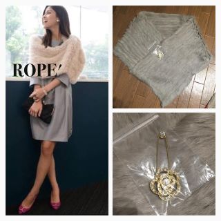 ロペ(ROPE’)のROPEラビットファーストール(マフラー/ショール)