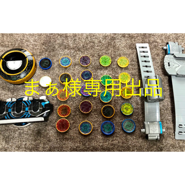 仮面ライダーオーズの変身ベルト、フォーゼベルト
