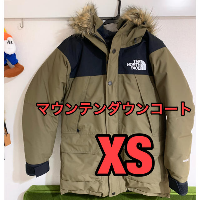 THE NORTH FACE(ザノースフェイス)のNorth大好き様専用 レディースのジャケット/アウター(ダウンジャケット)の商品写真