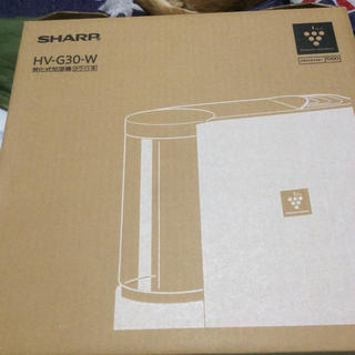 シャープ(SHARP)のSHARP 気化式加湿器 ホワイト(加湿器/除湿機)