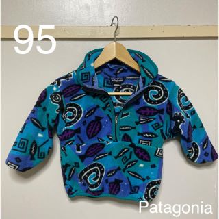 パタゴニア(patagonia)のパタゴニア フリースプルオーバー　90〜100 (ジャケット/上着)