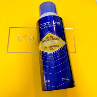 ロクシタン(L'OCCITANE)のIM クレンジングフォーム(洗顔料)