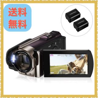 ☆新品☆激安　ビデオカメラ  ポータブルデジタルビデオカメラ HD 16倍(ビデオカメラ)