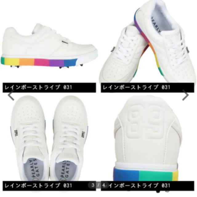 ゴルフシューズ パーリーゲイツ 24.5 レディース ゴルフシューズ パーリーゲイツ 24.5 レディース