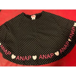 アナップキッズ(ANAP Kids)のANAPポンチョ(その他)