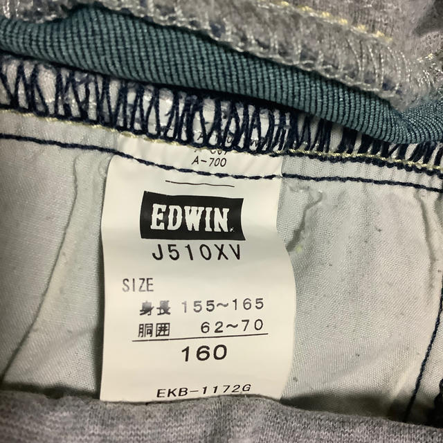 EDWIN(エドウィン)のはるりお様専用です　EDWIN 160センチ　半ズボン キッズ/ベビー/マタニティのキッズ服男の子用(90cm~)(パンツ/スパッツ)の商品写真