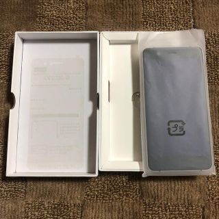 レノボ(Lenovo)のSoftbank SIMフリー Lenovo 503LV(スマートフォン本体)