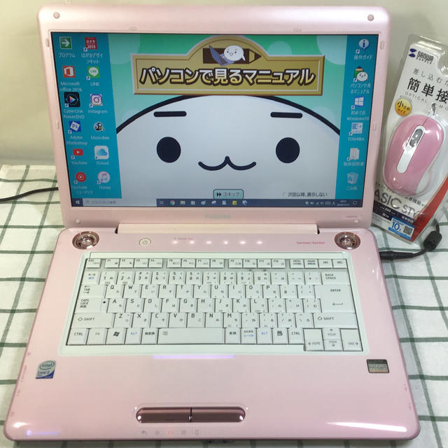 PC/タブレットdynabook ピンク windows10 office2016