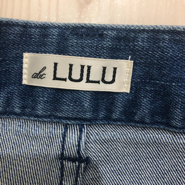 EDIT.FOR LULU(エディットフォールル)のeditforlulu  abcフレアデニム レディースのパンツ(デニム/ジーンズ)の商品写真