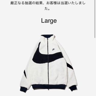 ナイキ(NIKE)のNIKE BIG SWOOSH BOA JACKET(ブルゾン)