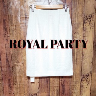 ロイヤルパーティー(ROYAL PARTY)のROYAL PARTY 定価6050円 ひざ丈スカート ホワイト(ひざ丈スカート)