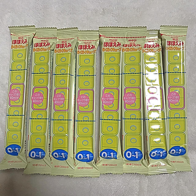 明治(メイジ)のほほえみ らくらくキューブ キッズ/ベビー/マタニティの授乳/お食事用品(その他)の商品写真