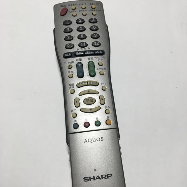 SHARP(シャープ)のAQUOS SHARP LC-20D30 液晶テレビ 白　比較的美品 スマホ/家電/カメラのテレビ/映像機器(テレビ)の商品写真