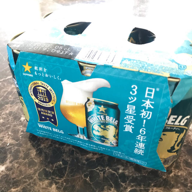 サッポロ(サッポロ)のホワイトベルグ 食品/飲料/酒の酒(ビール)の商品写真