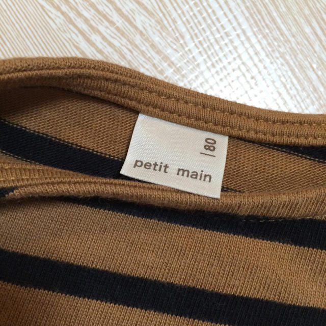 petit main(プティマイン)の【petit main】スカラップTシャツ キッズ/ベビー/マタニティのベビー服(~85cm)(シャツ/カットソー)の商品写真
