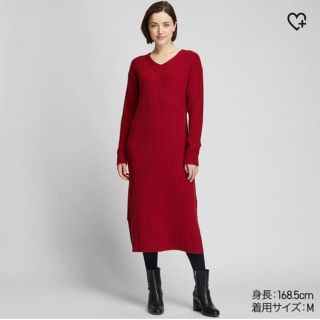 ユニクロ(UNIQLO)のUNIQLO/ワイドリブVネックニットロングワンピース(ロングワンピース/マキシワンピース)