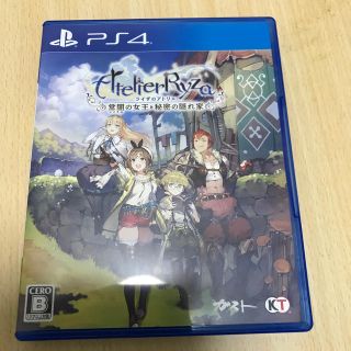 コーエーテクモゲームス(Koei Tecmo Games)のライザのアトリエ ～常闇の女王と秘密の隠れ家～ PS4版(家庭用ゲームソフト)