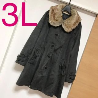 ローズティアラ ロングコート(レディース)の通販 30点 | Rose Tiaraの
