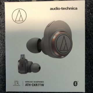 オーディオテクニカ(audio-technica)のaudio-technica ATH-CKR7TW ワイヤレスイヤホン(ヘッドフォン/イヤフォン)