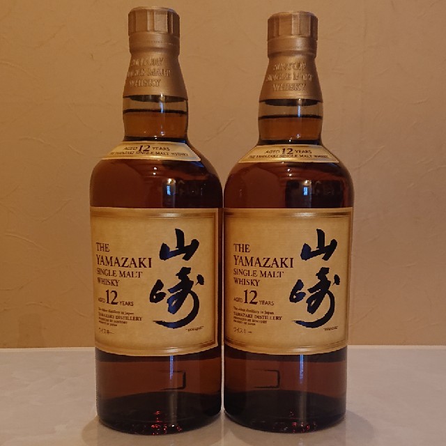 山崎12年 2本 700ml