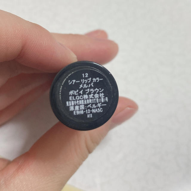 BOBBI BROWN(ボビイブラウン)のボビーブラウン　リップ　 コスメ/美容のベースメイク/化粧品(口紅)の商品写真