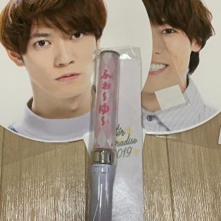 ジャニーズジュニア(ジャニーズJr.)のNatsuki様専用(アイドルグッズ)