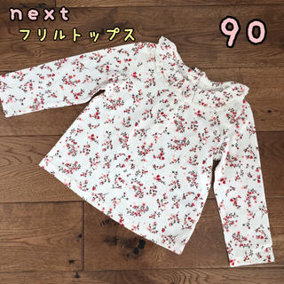ネクスト(NEXT)の新品♡next♡フリル襟 長袖Tシャツ 花柄 白 90(Tシャツ/カットソー)