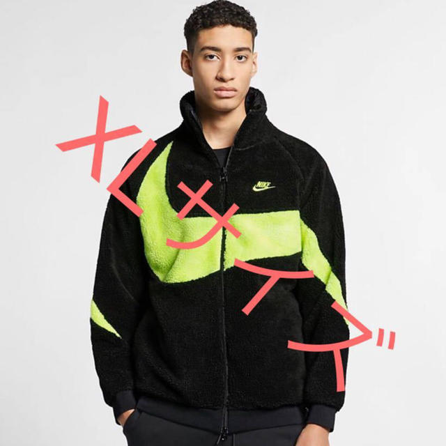 NIKE BIG SWOOSH BOA JACKET BLACK XL NIKE BIG SWOOSH BOA JACKET BLACK XL