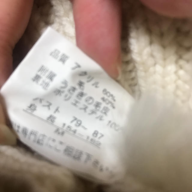 ☆ラビットファー うさぎ 毛皮☆ニットジップアップパーカー ☆ラビットファー うさぎ 毛皮☆ニットジップアップパーカー