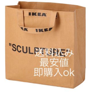 イケア(IKEA)の【最安値】ヴァージルアブロー x イケア マルケラッドショッピングバッグM(トートバッグ)