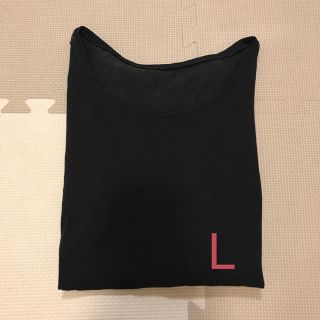 ユニクロ(UNIQLO)のユニクロ ヒートテック 極暖  Ｌ黒 10分袖(アンダーシャツ/防寒インナー)