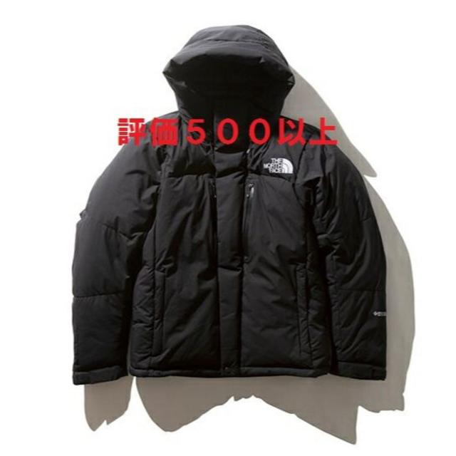 BALTRO LIGHT JACKET 黒 Mのサムネイル