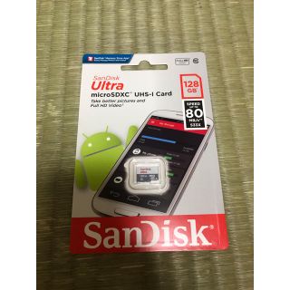 サンディスク(SanDisk)の高速版 SanDisk マイクロSDカード Micro SDXC 128GB(PC周辺機器)