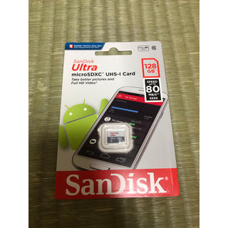 サンディスク(SanDisk)の高速版 SanDisk マイクロSDカード Micro SDXC 128GB(PC周辺機器)