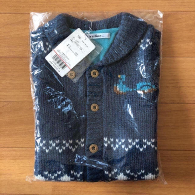 familiar(ファミリア)のfamiliar カウチンベスト 100 キッズ/ベビー/マタニティのキッズ服男の子用(90cm~)(ニット)の商品写真