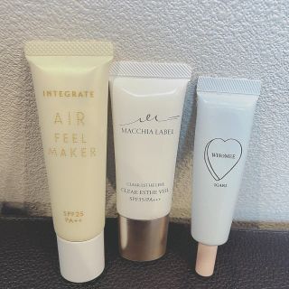 インテグレート(INTEGRATE)の下地クリーム＆リキッドファンデセット(化粧下地)