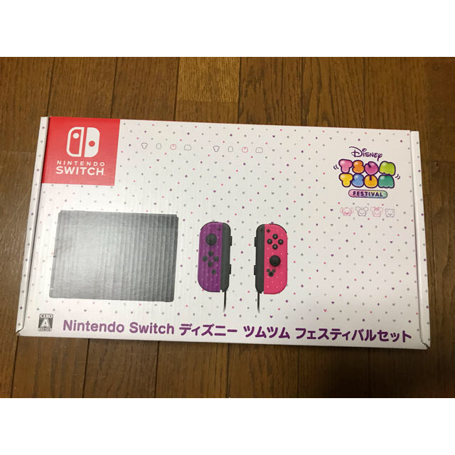 Nintendo Switch ディズニー ツムツム フェスティバルセット