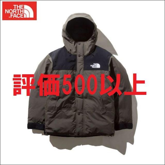 MOUNTAIN DOWN JACKET　ニュートープ M