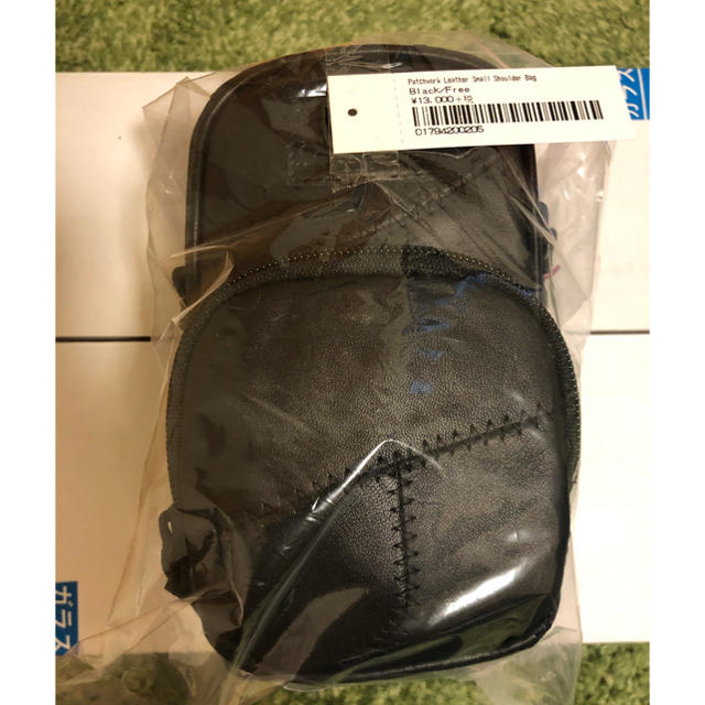 Patchwork Leather Small Shoulder Bag 2