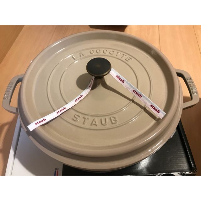 最安値通販 【あんぱんまん様専用】Staub 26cm 4.0L リネン色 鍋 定番正規店