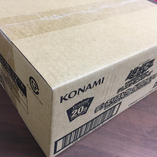 遊戯王スリーブ 5カートン odmalihnogu.org