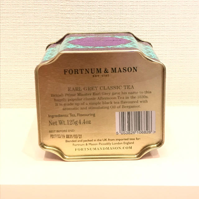 ☆英国限定☆ FORTNUM&MASON アールグレイ 食品/飲料/酒の飲料(茶)の商品写真