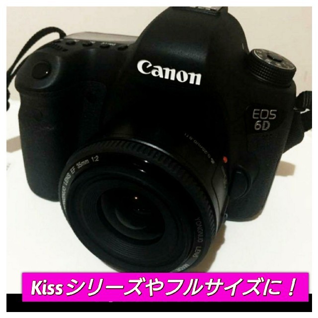 35mm F2 単焦点レンズ！Canon一眼レフ対応サードsale！