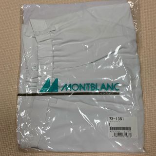 モンブラン(MONTBLANC)のMONTBLANC(その他)