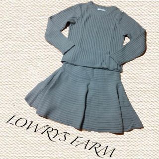 ローリーズファーム(LOWRYS FARM)のローリーズ＊リブニットセットアップ＊美品(ひざ丈ワンピース)